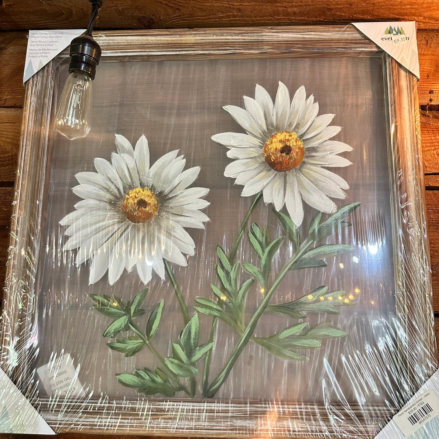 Floral Handpainted Screen - Daisy